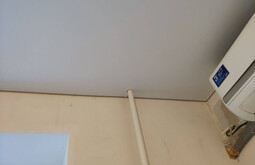Потолок с фотопечатью Новотроицк